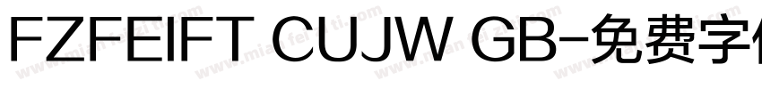 FZFEIFT CUJW GB字体转换